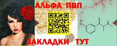 jwh Кулебаки