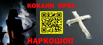 тгк Кунгур