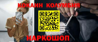 jwh Кулебаки