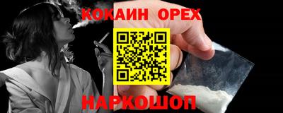 тгк Кунгур