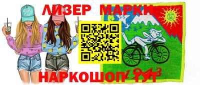 тгк Кунгур