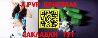 jwh Кулебаки