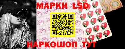 тгк Кунгур