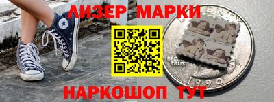 тгк Кунгур