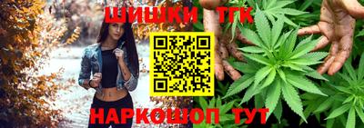 бутират Кумертау