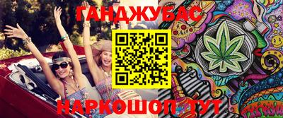 jwh Кулебаки