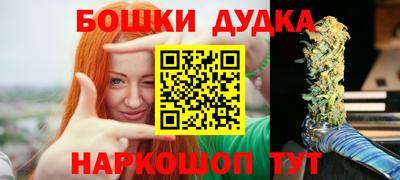 jwh Кулебаки