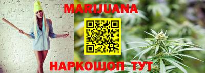 бутират Кумертау