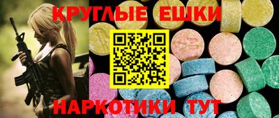 тгк Кунгур
