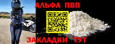 jwh Кулебаки