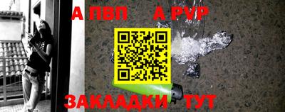 тгк Кунгур