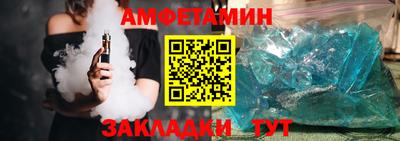 тгк Кунгур
