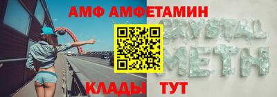 jwh Кулебаки