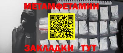 jwh Кулебаки
