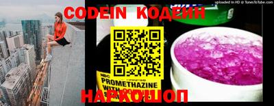 jwh Кулебаки