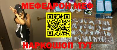 jwh Кулебаки
